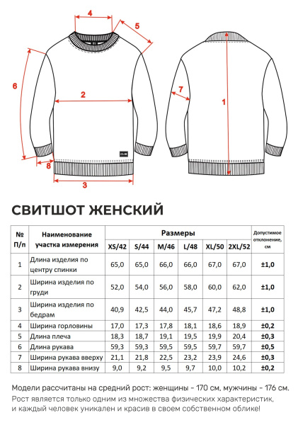 02-темный серый
