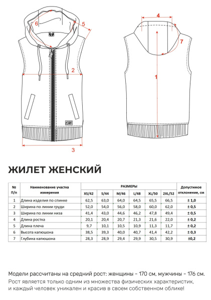 05-темный фиолетовый