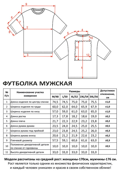 04-серый